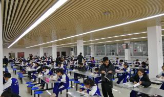 中央民族大学附中