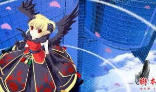 战斗法师pk加点