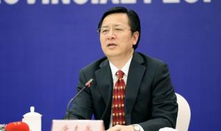 国家教育部考试中心