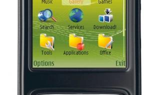 诺基亚手机壁纸全屏