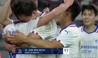 亚冠八强赛对阵表