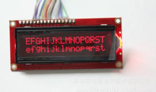 lcd液晶模块 lcd液晶模块