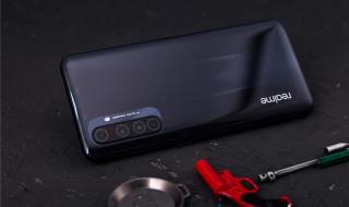 真我x50pro 真我x50pro