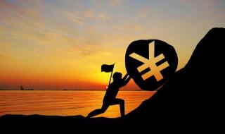 在职学历培训机构