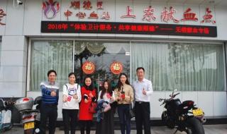 郑州东方女子医院