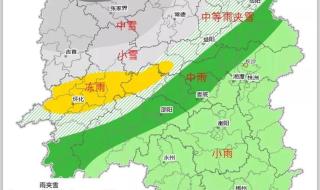 湖南怀化遇特大暴雪 湖南怀化遇特大暴雪