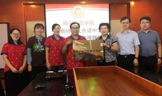 郑州幼升小 郑州幼升小