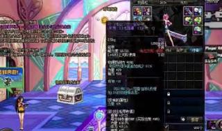 dnf剑宗装备 dnf剑宗装备