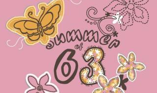 t恤印花素材 t恤印花素材