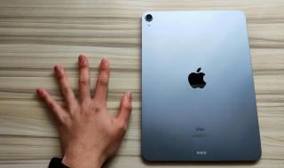 ipadair价格 ipadair价格