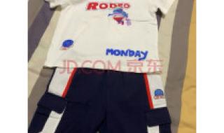 儿童t恤图案 儿童t恤图案