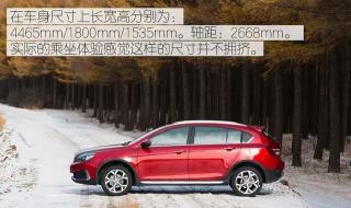 1.4t什么意思 1.4t什么意思