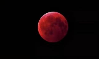 红色月亮代表什么预兆 红色月亮代表什么预兆