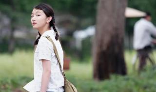 燃冬DO三次在什么时候 燃冬DO三次在什么时候