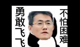 时代少年团会看私信吗 时代少年团会看私信吗