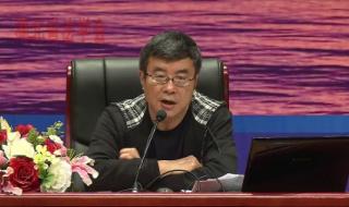 余多多不多余电视剧