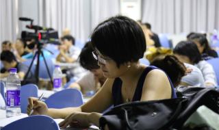 福建省艺术职业学院