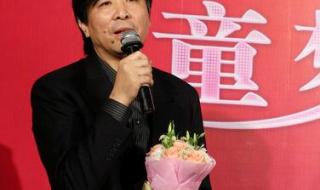 文化传媒有限公司 文化传媒有限公司