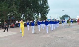 广场舞佳木斯快乐舞步 广场舞佳木斯快乐舞步