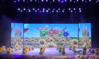 金色童年双语幼儿园 金色童年双语幼儿园