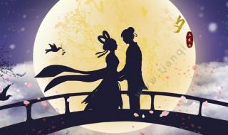 迢迢牵牛星古诗朗读 迢迢牵牛星古诗朗读