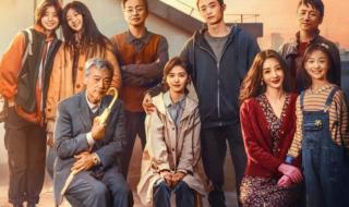 照明商店漫画全集