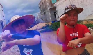 大漠叔叔的真实身份