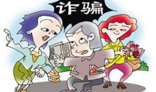 河北养老保险新政策 河北养老保险新政策