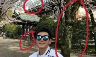 男子闯进女厕所道歉