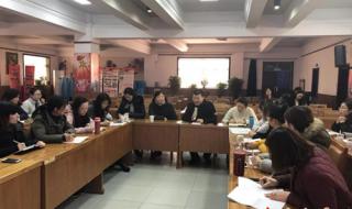 石家庄机场路小学