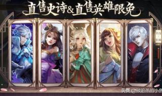 亚运会2022年电子竞技 亚运会2022年电子竞技