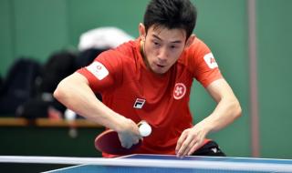 2021wtt世界杯总决赛