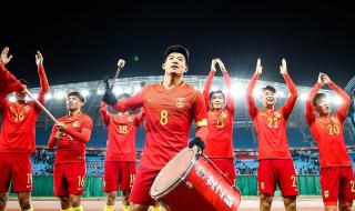 国足vs卡塔尔交手记录