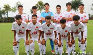 世预赛赛程表2023