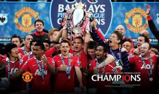 英超欧联杯参赛资格