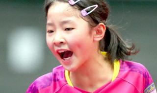 乒乓球亚运会赛程 乒乓球亚运会赛程